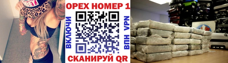 КОКАИН Columbia  Городище 