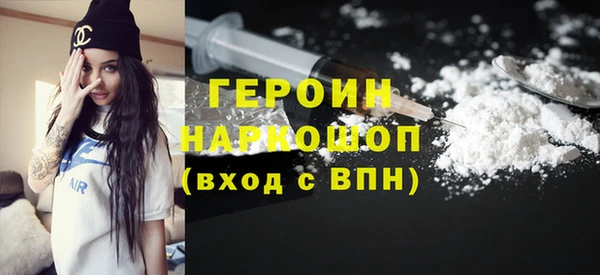 a pvp Арсеньев