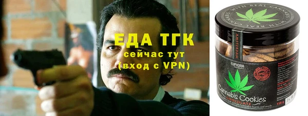a pvp Арсеньев