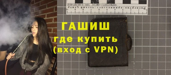 a pvp Арсеньев