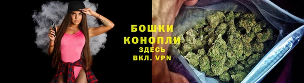 a pvp Арсеньев