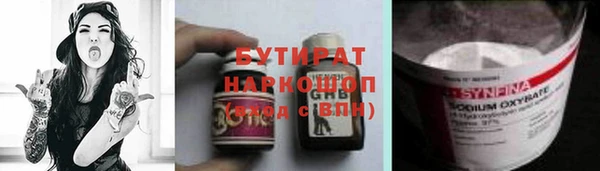 a pvp Арсеньев