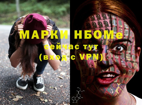a pvp Арсеньев