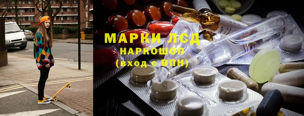 a pvp Арсеньев